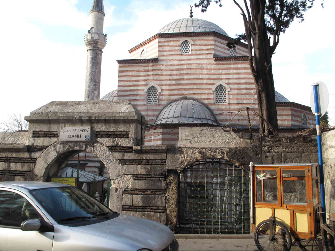 photo of building