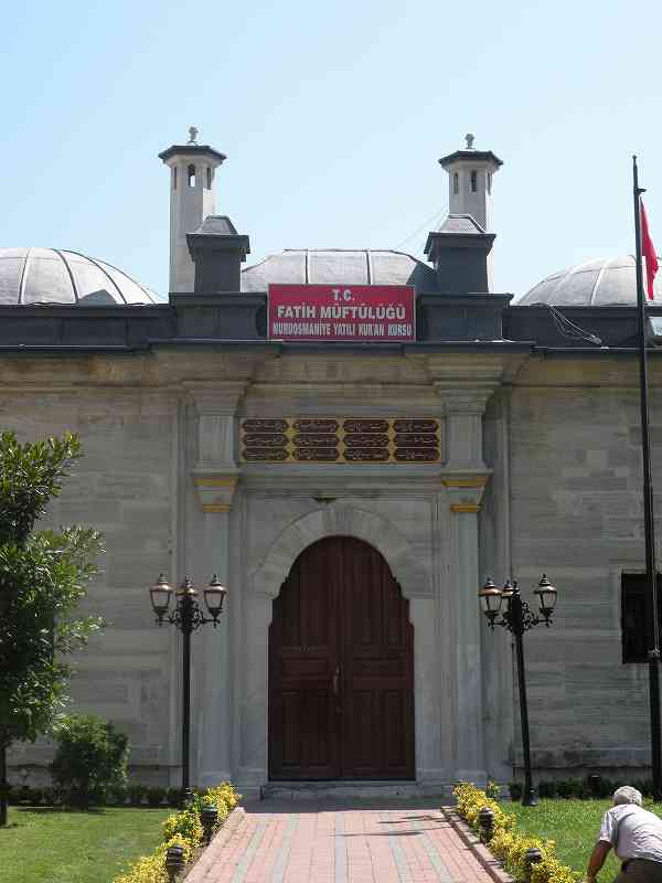 photo of building